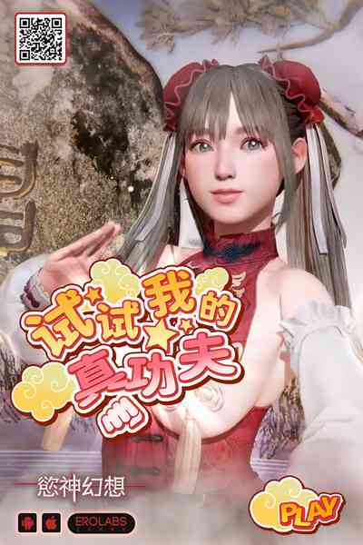 第16页图