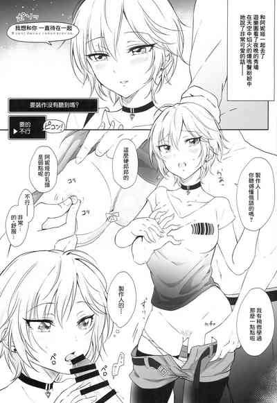第8页图