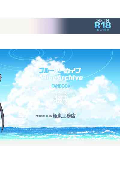 第16页 封面 - HaSM.cc