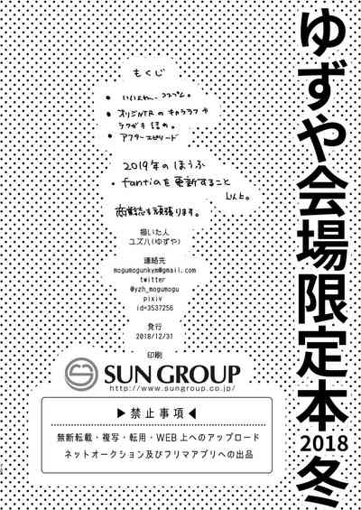 第12頁圖