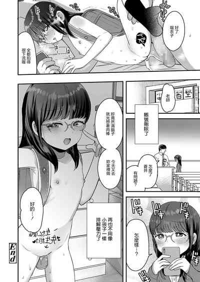 第28页图