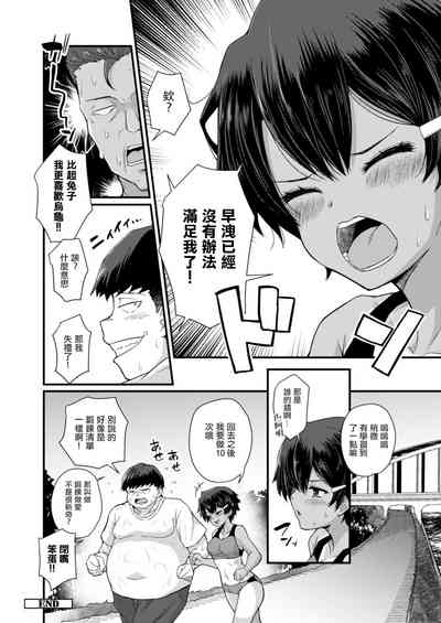 第24页图