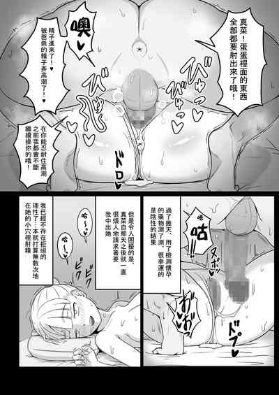 第12頁圖