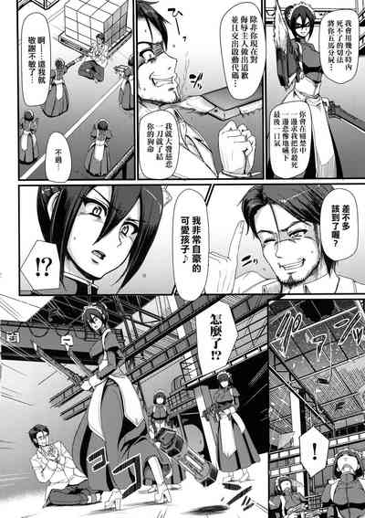第12页图