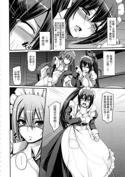 第136页图