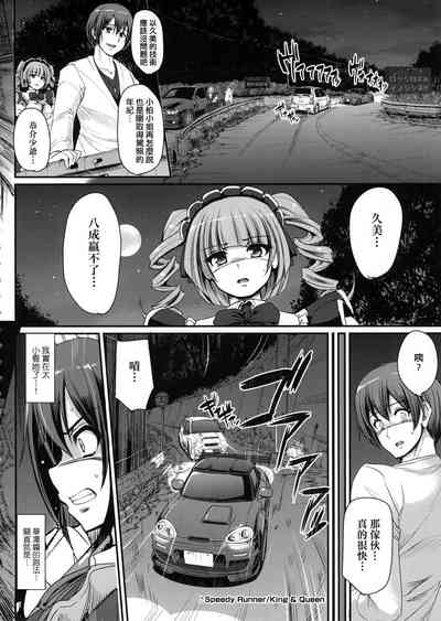 第144页图