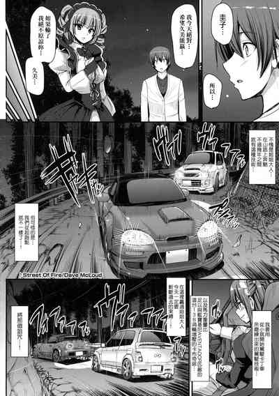 第148页图