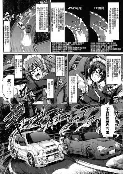 第152页图
