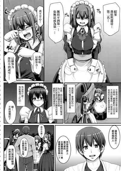 第156页图