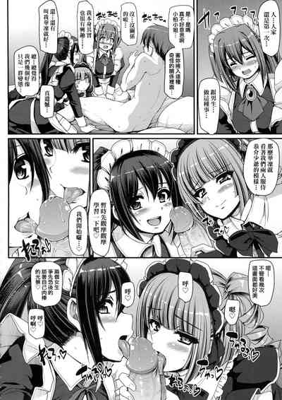 第160页图