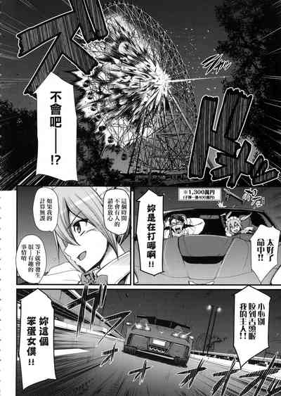 第36页图