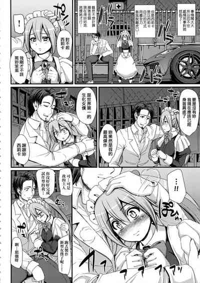 第40页图