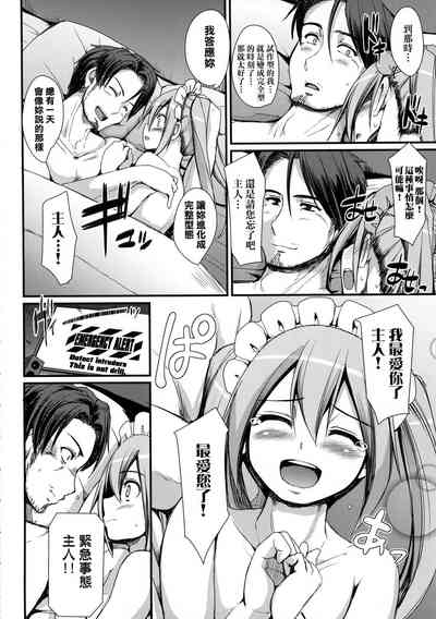 第68页图