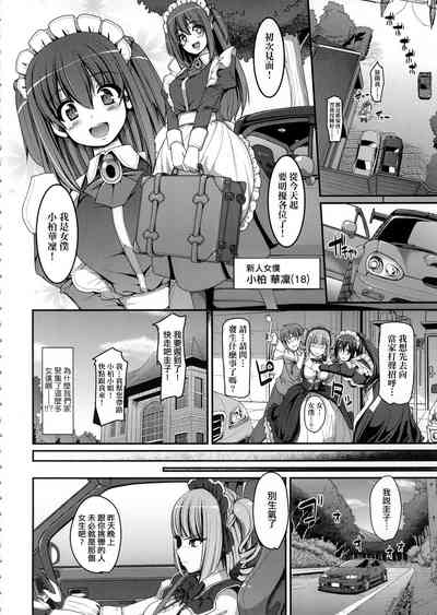 第84页图