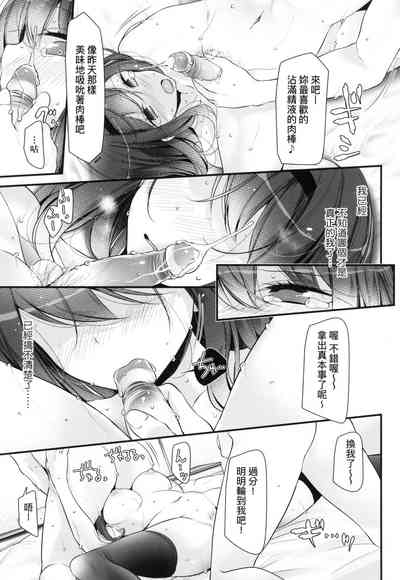 第104页图