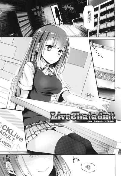 第112页图