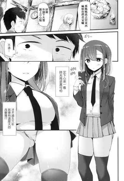 第140页图