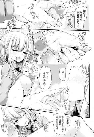 第16页图