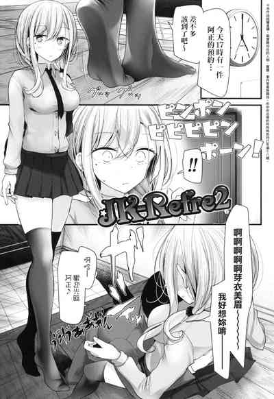 第28页图