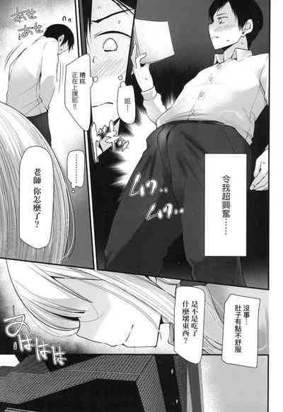 第52页图