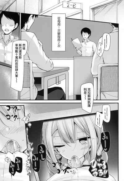 第60页图