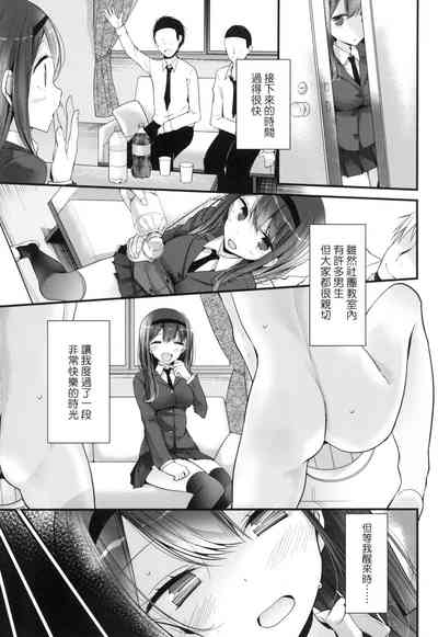 第92页图