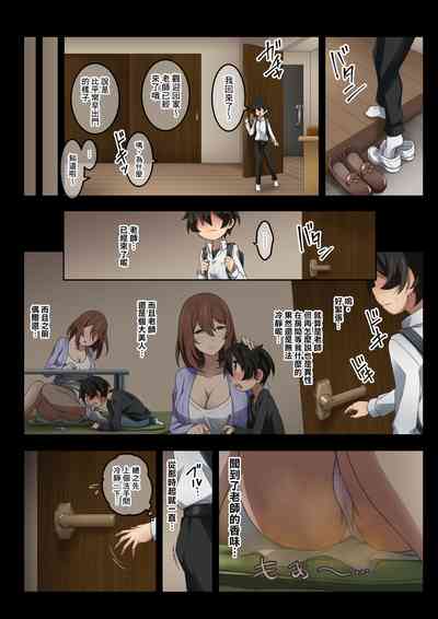 第16頁圖