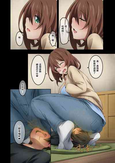 第64頁圖