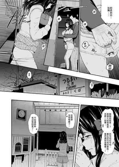 第12页图