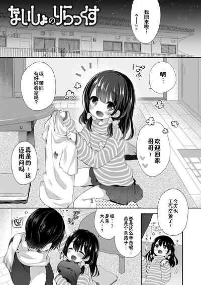 第4頁圖