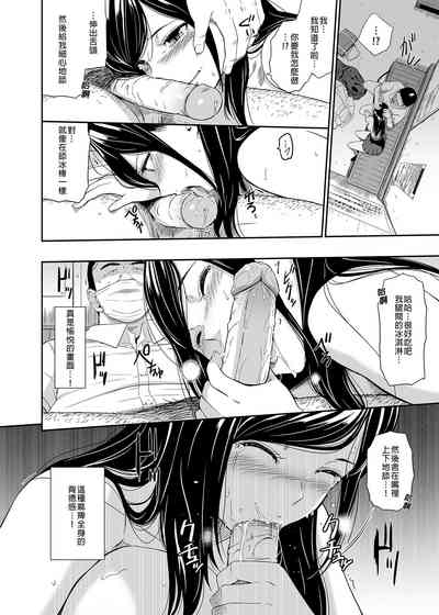 第12页图