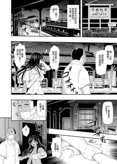 第8页图