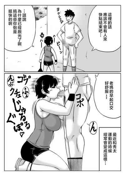 第4頁圖