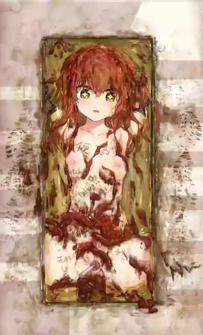 第24頁圖