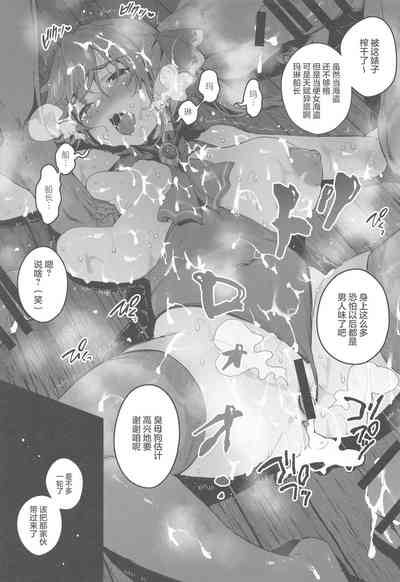 第16頁圖