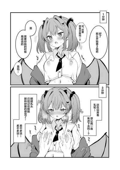 第16頁圖