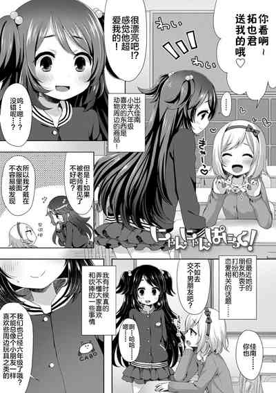 第4頁圖