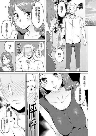 第100页图