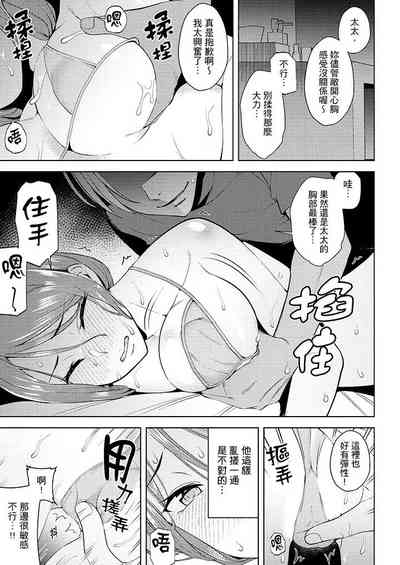 第132页图