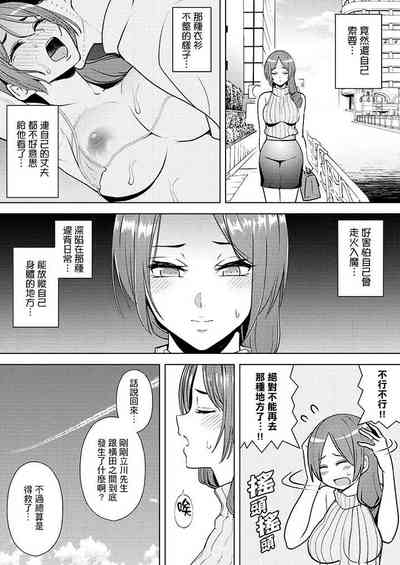第148页图