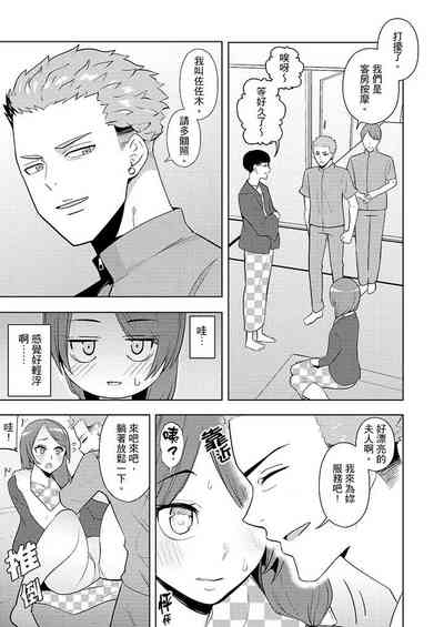 第152页图