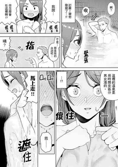 第160页图