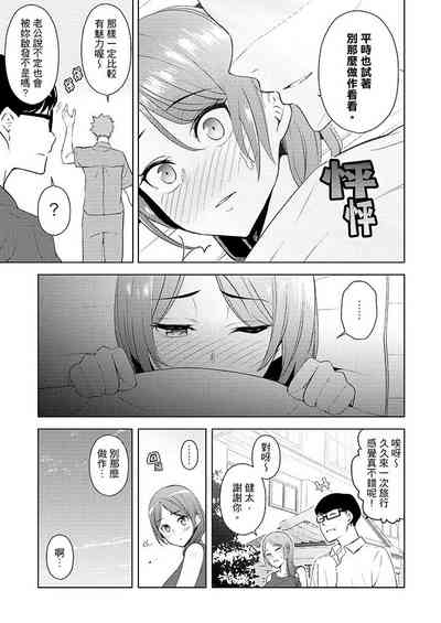 第180页图