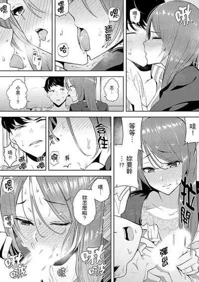 第184页图