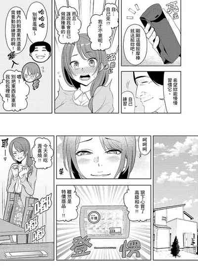 第208页图