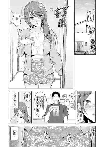 第216页图