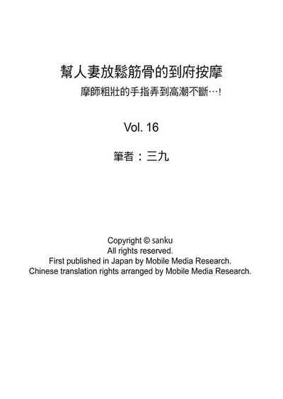 第224页图