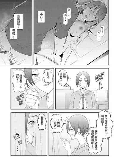 第260页图
