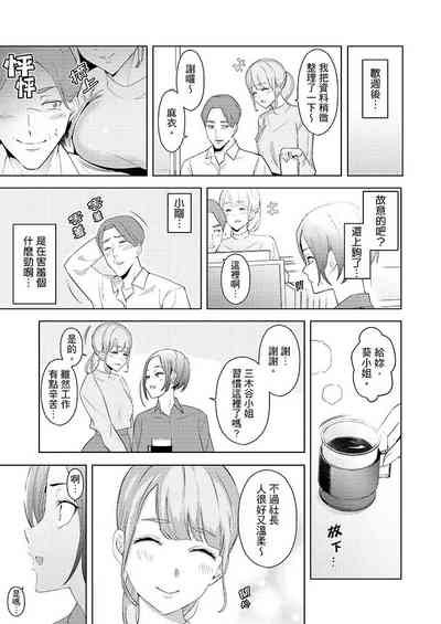 第264页图