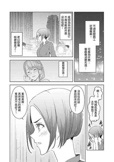 第268页图